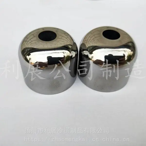 加工定做钨钢耐磨件 密封圈 高压喷嘴 硬质合金拉拔模具 粉末冶金模具 聚晶模具 轧辊