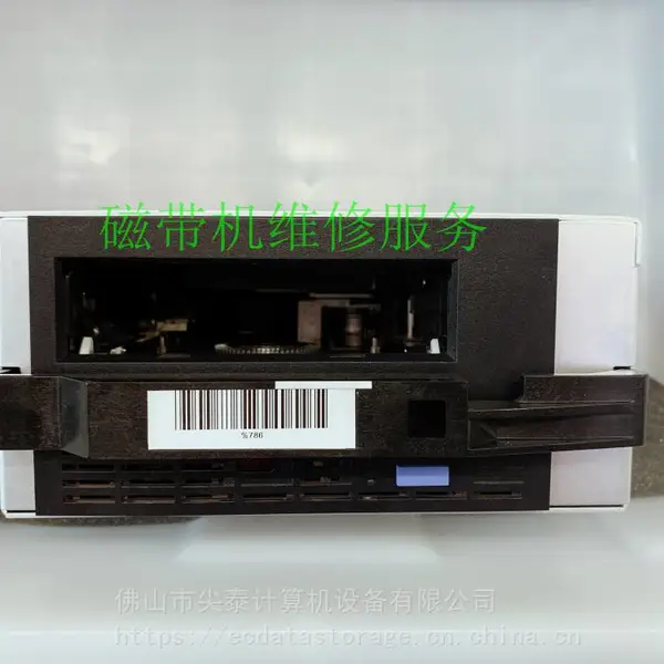 IBM 3576-8242 46X4440 8-00605-03 LTO5 FH FC DRV