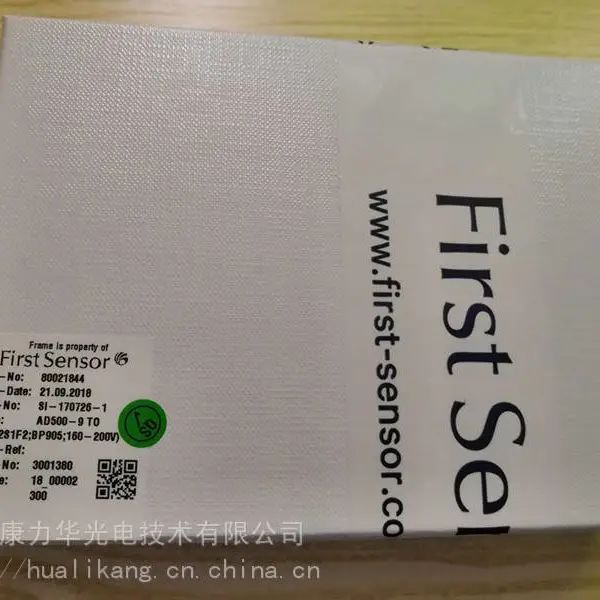 原装正品APD雪崩二极管AD500-9 TO52S1 905nm APD 不带滤光片