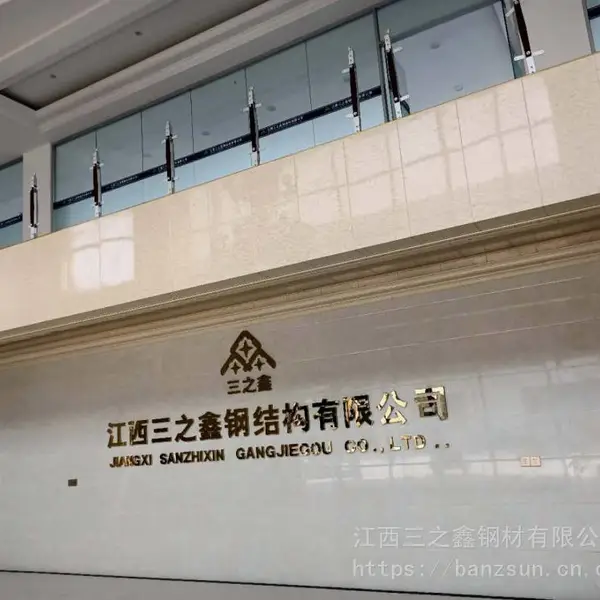 南昌 西安厂家直供钢筋桁架楼承板 TD2-70 TD3-90 TD4-120 TD5-150 报价