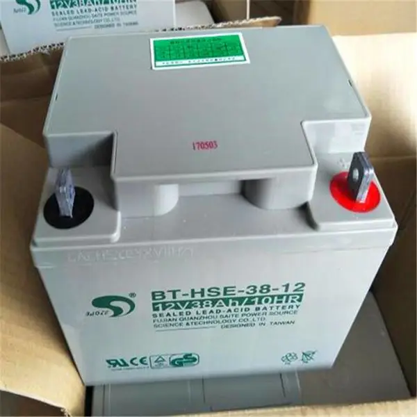 ��������BT-HSE-150-12 HSEϵ�������ͺ�һվʽ�̳�