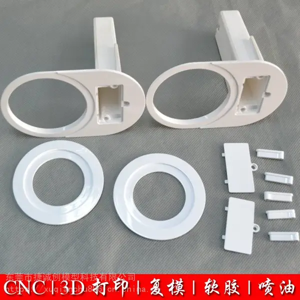 ����3D��ӡ �̾�ģ������ ҽѧ��ѧ�ְ�ģ�ͼӹ�