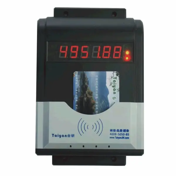 台研智能云版wifi分体水控机 刷卡收费 红外感应 工厂校园节水设备