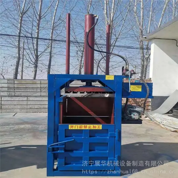 麻布纤维液压打包机 松软线材打包机 金属废料铁屑打捆机