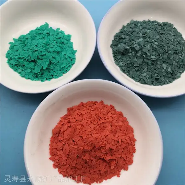 真石漆室内墙面用复合岩片1-3mm 染色岩片