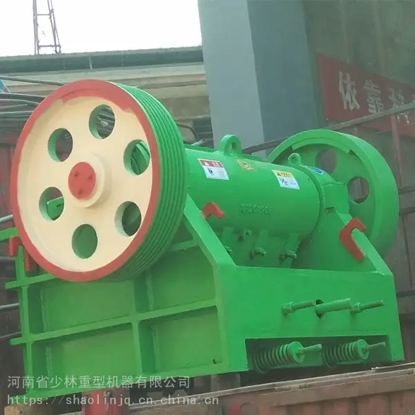 少重 石料颚式破碎机制造商_ PEX250x1000细碎机 售后保障 质量***