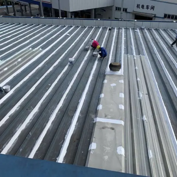 成都蜀禹建筑防水公司专业解决厂房屋顶漏水难题,金属屋面防水补漏