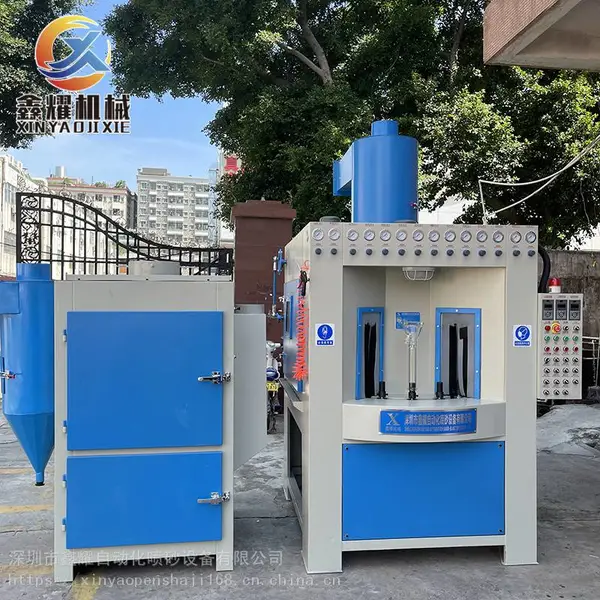 石家庄自动喷砂机 XY-1517A圆形工件转盘式自动喷砂机