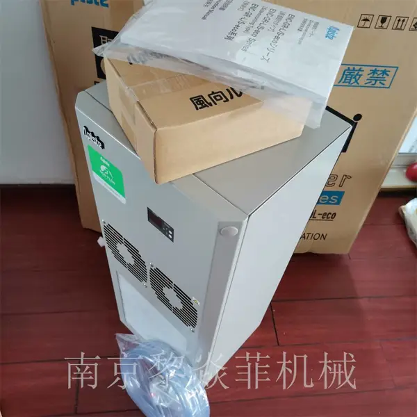 日本Apiste 控制柜空调 精密空调 ENC-GR500S-eco