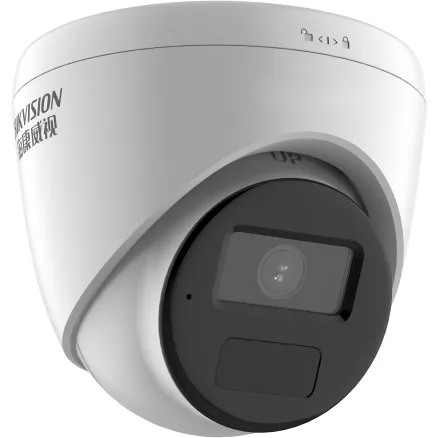 DS-IPC-T13HV3-IA(POE) 300万红外海螺型网络摄像机 海康摄像头 家用