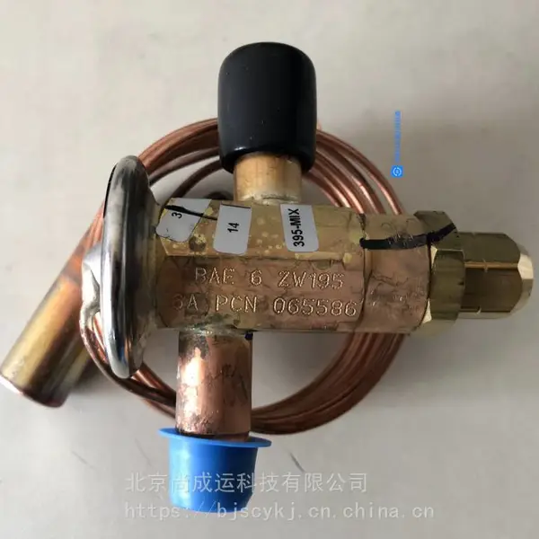 艾默生膨胀阀BAE 1ZW BAE 1.5ZW 双向水源热泵膨胀阀 冷库膨胀阀