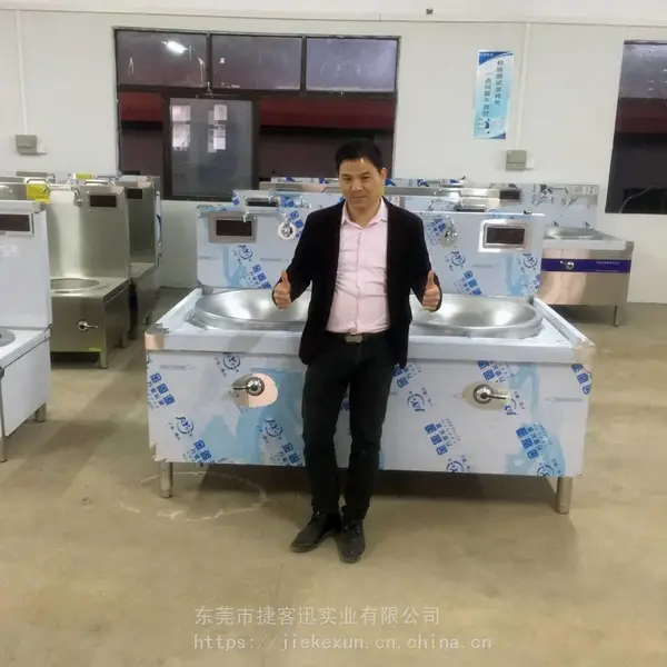 广东捷客迅食堂专用大锅灶 食堂燃气灶 工地食堂用大型电炒锅 食堂用大型电炒锅 天然气大锅灶
