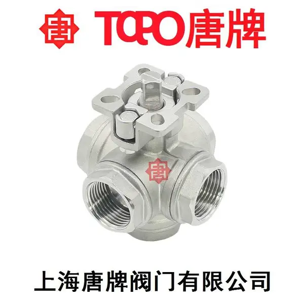 �����ֶ�/�綯/����304�����������˿�۸�ƽ̨��ͨ��Q1WTF-16P