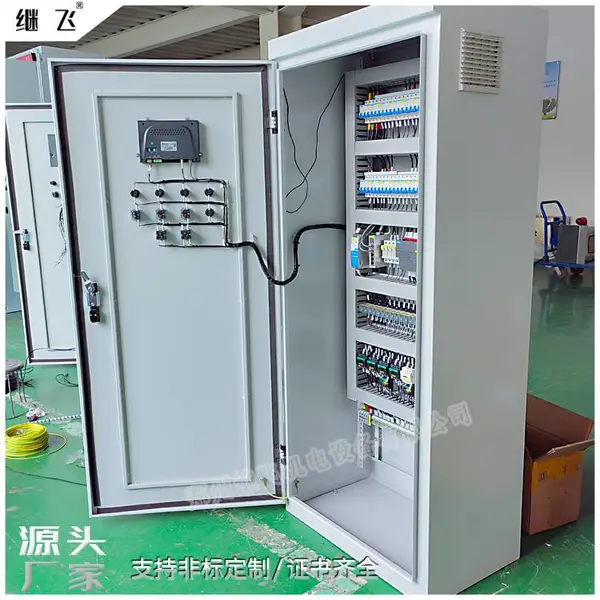 成套触摸屏plc控制柜 变频器出厂调试 设备节能改造 继飞