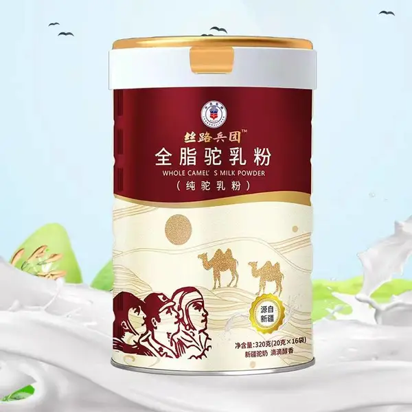 丝路兵团全脂驼乳粉-新疆军农乳业新疆特产