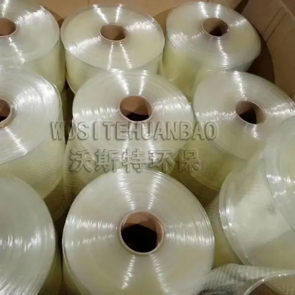 TPU曝气软管聚氨酯曝气软管厂家直供 沃斯特环保