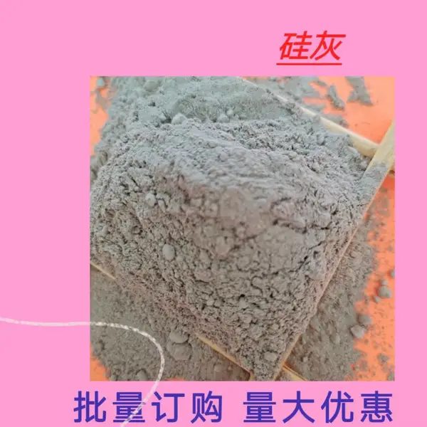 供应硅灰石粉针状硅灰石涂料油漆陶瓷釉料用325目 规格齐全