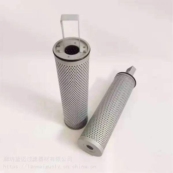30P205QM250NN19玻璃纤维液压油滤芯蓝迈替代山特维克滤清器