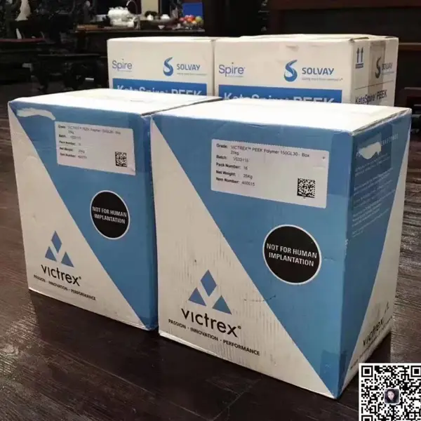 PEEK威格斯 150G阻燃VO冲击5.0半结晶 耐化学性 高流动性 良好的消毒性高强度