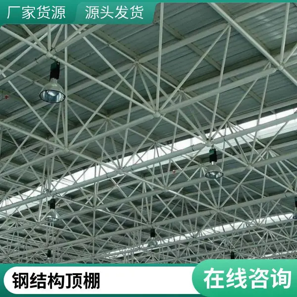 楼房改造房屋地基钢结构加固设计施工搭建 工业钢构厂房制作