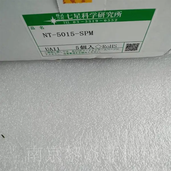 NANABOSHI��ͷ ���ǽ�ͷ�Ӳ�� NJC-28-RCA