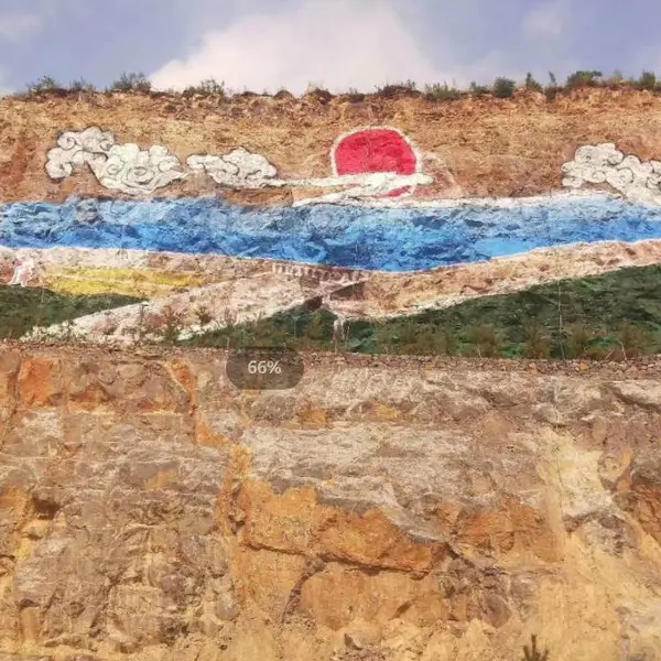 广东韶关吊篮手绘墙画,电厂高空冷却塔烟囱彩绘涂鸦,手绘墙外墙油漆