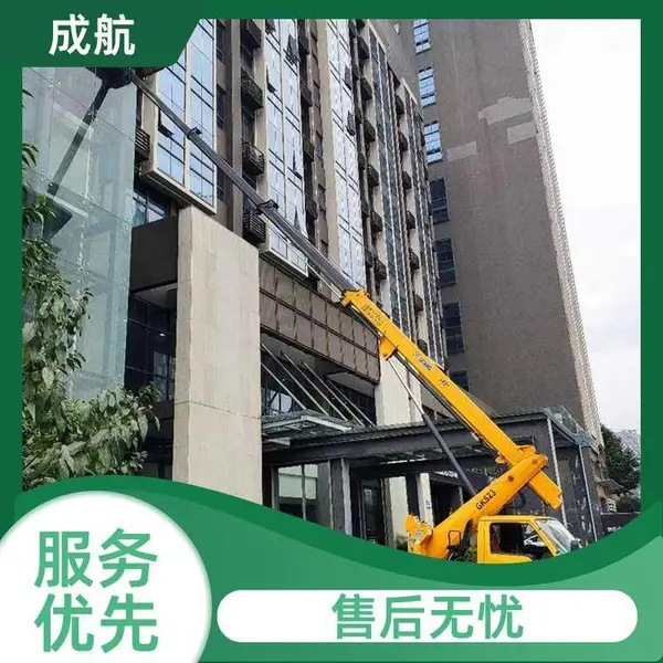 成航机械 工厂厂房施工 举高车出租 作业范围大 占用空间小
