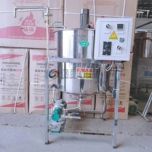 葵花籽油炼油生产线 榨油坊水化脱色搅拌罐 中小型不锈钢精滤设备