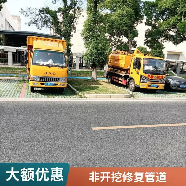 �Ϻ������� �ܵ��ǿ����޸� �����˫�ͻ����޸� �����깤 ��������
