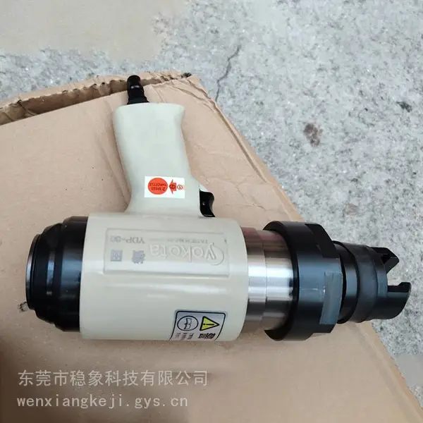 YOKOTA����/��������/���������� �Ӵ������� ����í��ǹ YDP-30