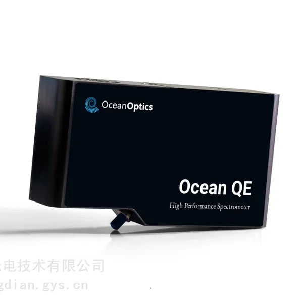 Ocean Optics 海洋光学 QEPro 高性能高灵敏度光谱仪