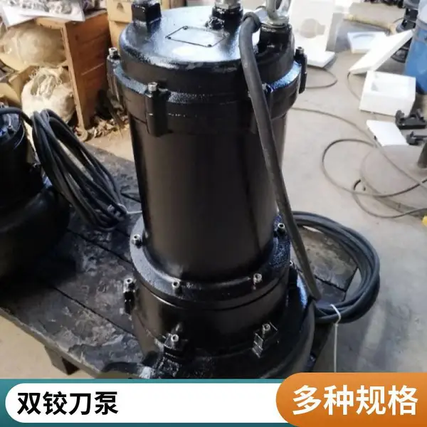 Ǳˮʽ˫�ʵ��� ��ˮ�������۱� ����ֵ��� ���յ�