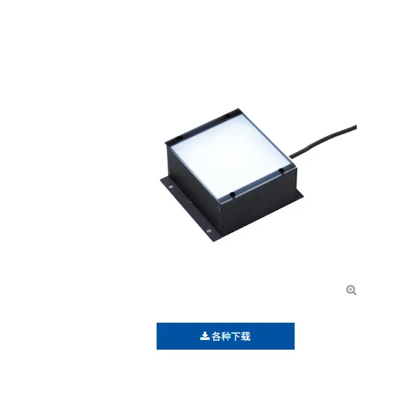 �������� ��Ӧ KENKO-TOKINA LEDM-B-90/90W LEDֱ�䱳������