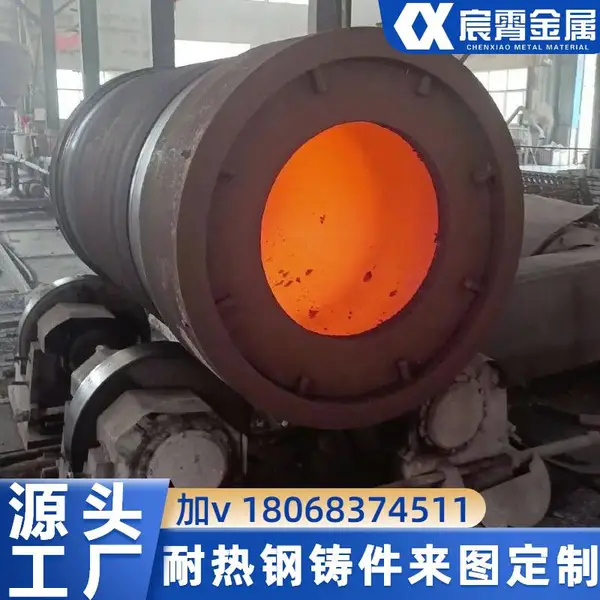 耐高温管道 离心铸管定制 ZG40Cr25Ni20Si2离心管 离心工艺管