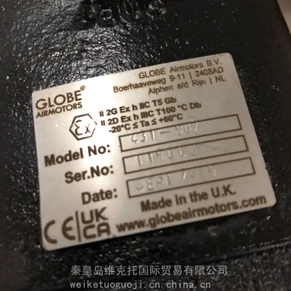 供应 Globe Benelux 控制阀 431-902