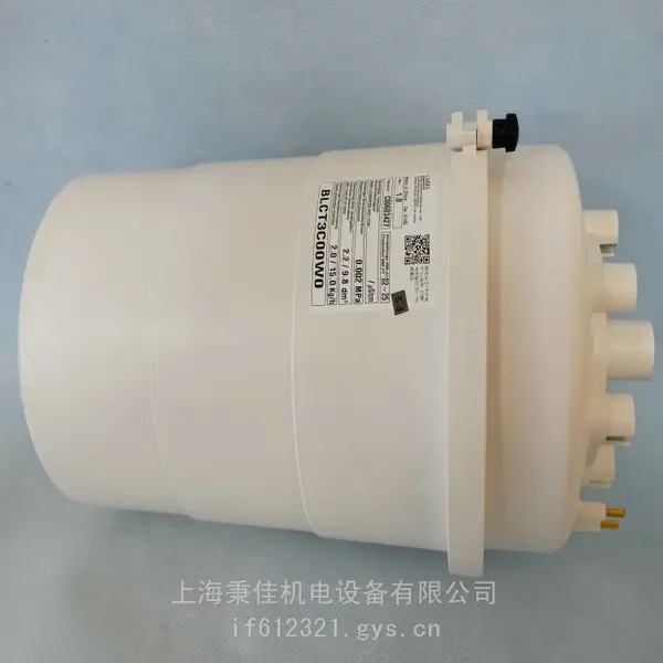 适用于施耐德吉荣世图兹加湿桶BLCT3B00W0 精密空调配件