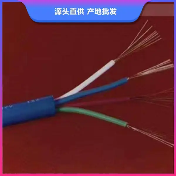 矿用阻燃光缆MGTSV-8b1