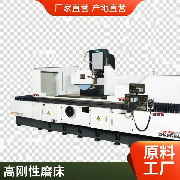 �߾���ƽ��ĥ�����۵绰�ൺ�������ܻ�е�ۺ�����