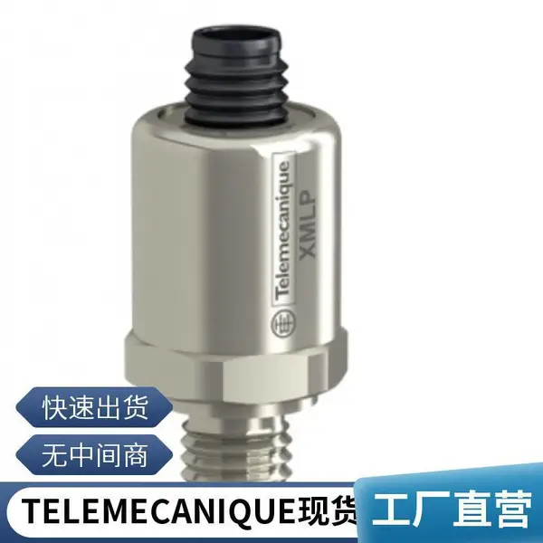 特勒美科限位开关ZCM-D21L1XZCP1141L2法国进口现货库存特价销售TELEMECANIQ