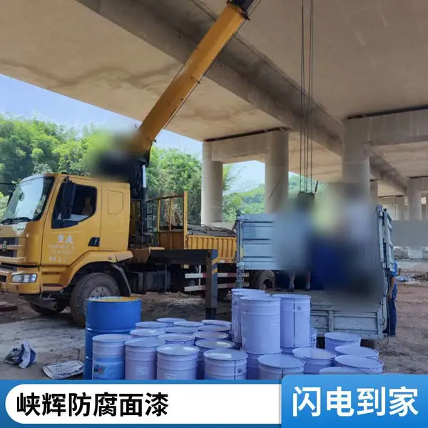 重庆峡辉20kg/桶氯化橡胶漆面漆 化工厂储罐防腐面漆 可发货全国