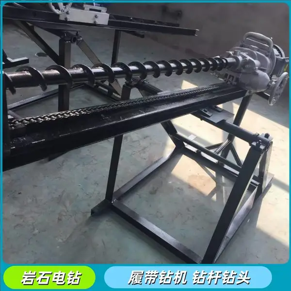 KHYD75型岩石电钻 隔爆型旋转式电动钻孔机 煤矿防爆电钻