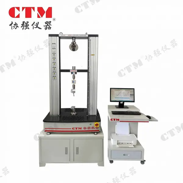 CTM2100 微机控制电子万能试验机