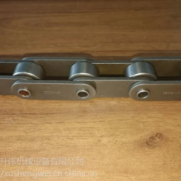 供应优质碳钢高强度C2082HP空心销轴输送链条