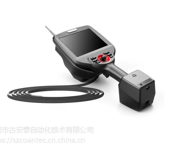古安泰 C65系列 高清三维测量内窥镜