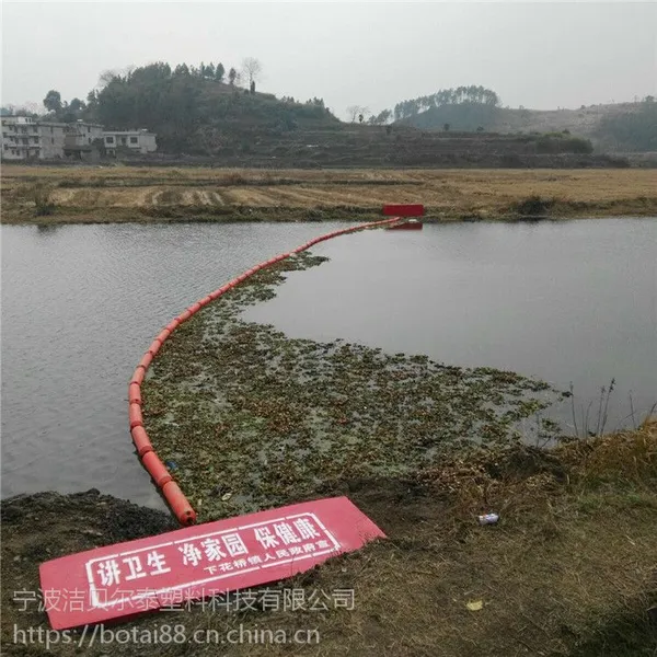 水浮莲拦截装置浮筒式拦污排多少钱