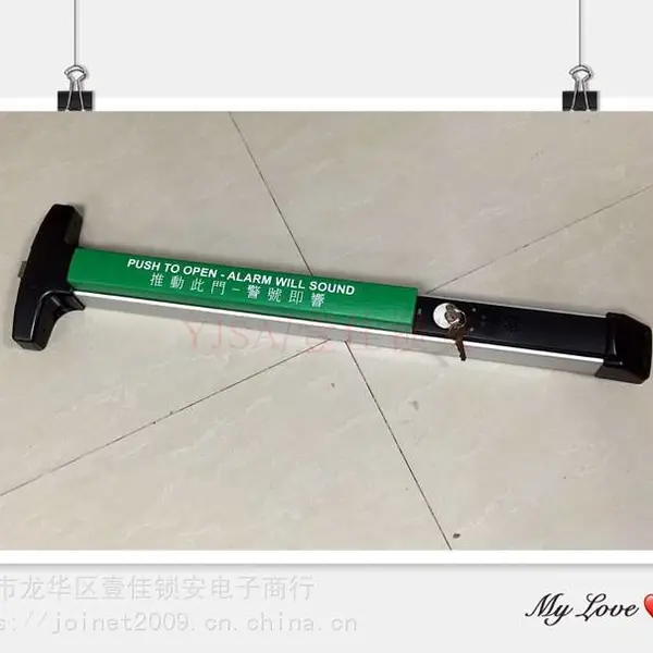 供应DETEX消防通道锁推杆锁V40-EB
