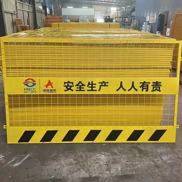 基坑围护网 基坑护栏网 开元生产基坑防护围网产地发货