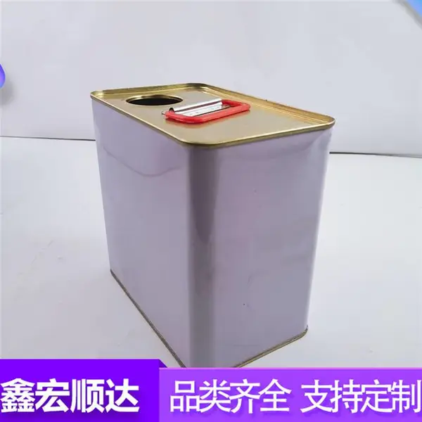 ����Ͱ 20L��׼������Ͱ ��ӡ�󿪿���ͰԲͰ ��ҵ��ͨ�ð�װ