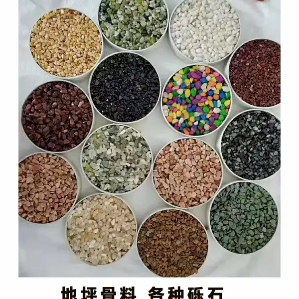大量批发洗米石 铺路造景用水磨石 水洗石 砾石骨料小石头 透水路胶粘石