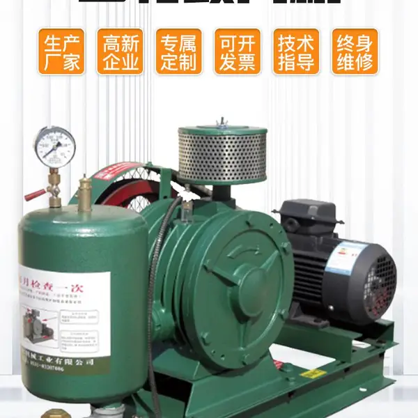 �����з������͵Ļ����ķ�� HCC40S��תʽ��� ������